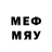 Первитин Methamphetamine Singing_ Fox