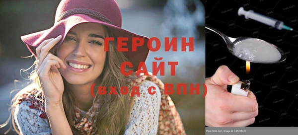 каннабис Володарск