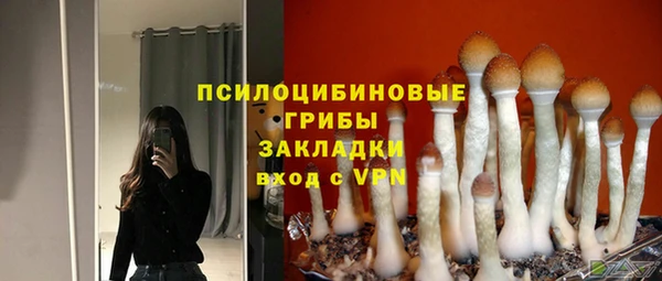 меф VHQ Волосово