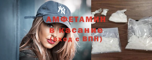 каннабис Володарск