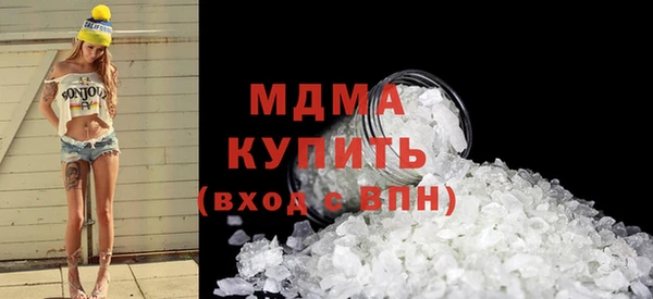 меф VHQ Волосово