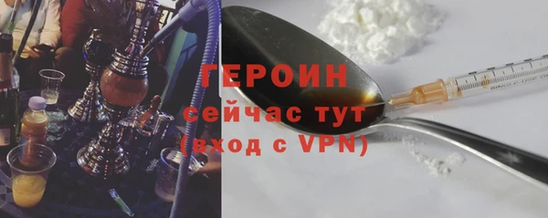 каннабис Володарск