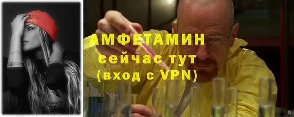 каннабис Володарск