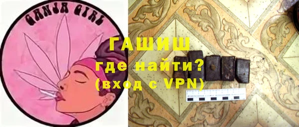 меф VHQ Волосово