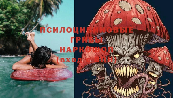 меф VHQ Волосово