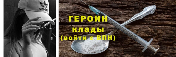 каннабис Володарск