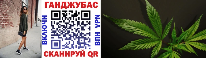 KRAKEN сайт  Ачинск  Бошки Шишки VHQ 